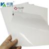 Buy cheap White Inkjet Medical Film X-ray Film For Inkjet Printers In Sheets A3/A4 from wholesalers