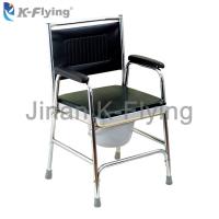 Buy cheap Stable Steel Adult Toilet Chair Folding Commodes For Elderly product