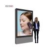 Buy cheap 75inch Outdoor Floor Standing LCD Digital Signage IP65 Rated Weather Proof from wholesalers