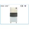 Buy cheap Electric Air Cooled Ice Maker , Ice Cube Machine 22 * 22 * 22MM Ice Size from wholesalers