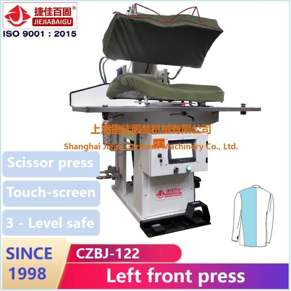 Buy cheap 220V Blazer Suit Ironing Commercial suit ironing Machine with steam chamber vacuum pump from wholesalers