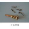 Buy cheap Small DVD Ultrahigh frequency 1-2Mhz Induction Melting Equipment for thin material heating from wholesalers