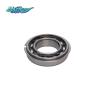 Buy cheap UCS17 4ZE1 Isuzu Front Suspension Parts Drive Axle Shaft Needle Bearing 8944077240 from wholesalers