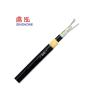 Buy cheap Aerial ADSS Hybrid Fiber Power Cable , Self Supporting Fiber Optic Cable from wholesalers