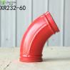 Buy cheap DN125 DN150 Concrete Pipe Elbows Reducers Weight Red White Yellow Color from wholesalers