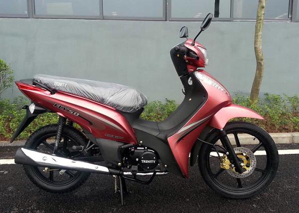 Buy cheap 107mL Displacement Super Cub Motor Electric / Kick Start Low Fuel Consumption from wholesalers