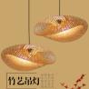 Buy cheap Handmade bamboo weaving art lamp bamboo art dining room bedroom bamboo rattan light(WH-WP-38) from wholesalers