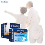 Eco Material Non-woven Fabric Adult Incontinence Diapers for ABDL Purchasing