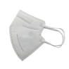 Buy cheap FFP2 NR Lug Foldable Kids Printed Mask Valveless Disposable Nose Mask Built In Nose Clip from wholesalers