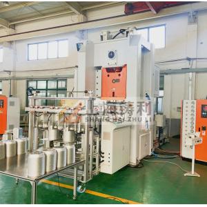 Buy cheap Semi Automatic Aluminium Container Making Machine 180mm 260mm 4M CE from wholesalers
