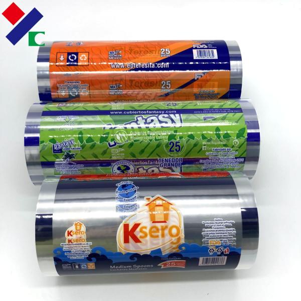 Buy cheap Custom Printed Laminated Plastic Film Roll 76mm For Milk Powder Packing from wholesalers