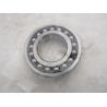 Buy cheap Steel Plate And Synthetic Resin Cage P4 Bearing 1206 1207 1208K 1209 K All Types from wholesalers