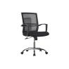 Buy cheap Office Guest Chairs Back Support Fully Adjustable Ergonomic Black Office Desk Chair from wholesalers