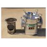 Buy cheap CB/T497-2012 Ballast Fire Protection System Suction Coarse Water Filter, Emergency Fire Pump Coarse Water Filter AS125 from wholesalers