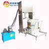 Buy cheap 200L Automatic Hydraulic Power Press for Industrial Juicing of Fruits and Vegetables from wholesalers