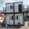 Buy cheap Galvanized Steel Frame Prefabricated Container House Quick Assembly from wholesalers