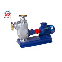 Buy cheap Stainless Steel Self Priming Water Transfer Pump For Chemical Dirty Water product
