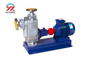 Wholesale Stainless Steel Self Priming Water Transfer Pump For Chemical Dirty Water Transfer from china suppliers