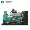Buy cheap Natural gas generator 30kw 60kw at factory price from wholesalers