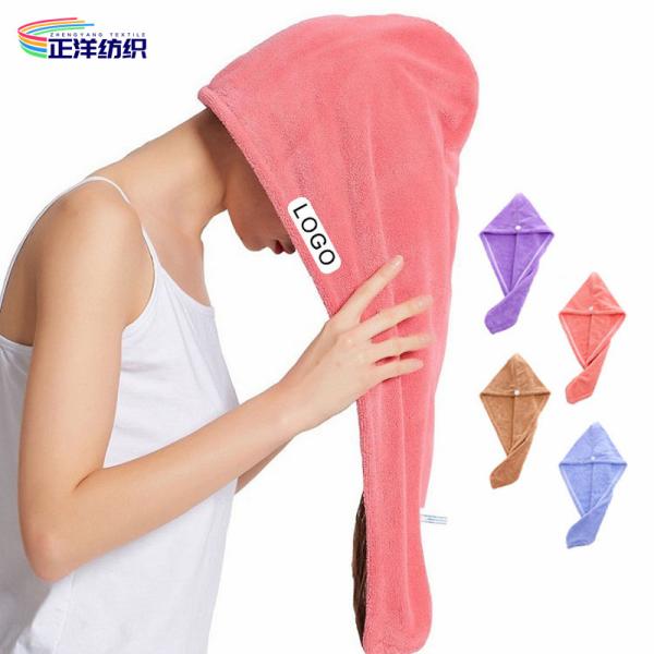 Buy cheap 350gsm Reusable Dusting Cloths 35X65cm Multi Color Long Hair Drying Towel Hair Drying Cap from wholesalers