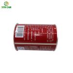 Round Metal Food Tin Can Custom Printed Tin Containers For Snack Seeweed