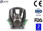 Smooth Breathing Military Gas Mask , Tactical Face Cover Double Filter Cartridge