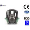 Buy cheap Smooth Breathing Military Gas Mask , Tactical Face Cover Double Filter Cartridge from wholesalers