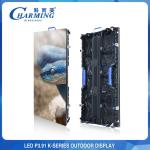 Smart Light Strip P3.91 LED Display For Livehouse Stage Concert Rental