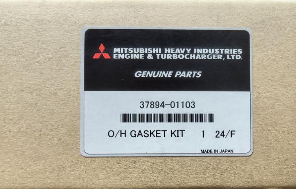 Buy cheap Metal Alloy Plate For Mitsubishi Heavy Industries Models S16R S12R Overhaul Package 37894-01103 from wholesalers