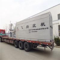 Buy cheap Drummed Various Hazardous Wastes Melting Equipment With Better Insulation product