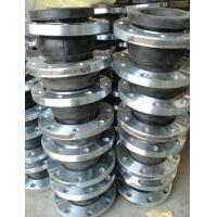 Buy cheap Rubber Pressure Compensator product