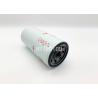 Buy cheap Construction Machinery Spin On Lube Oil Filter 3889310 P551670 LF670 from wholesalers