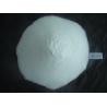 Buy cheap Plastic Coatings Acrylic Copolymer Resin For Cigarette Packaging from wholesalers