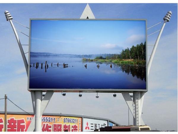 Buy cheap P6 Full Color Outdoor Advertising LED Display TOPLED from wholesalers