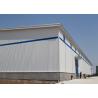 Buy cheap H Beam Structural Steel Frame Construction Steel Structure Warehouse from wholesalers