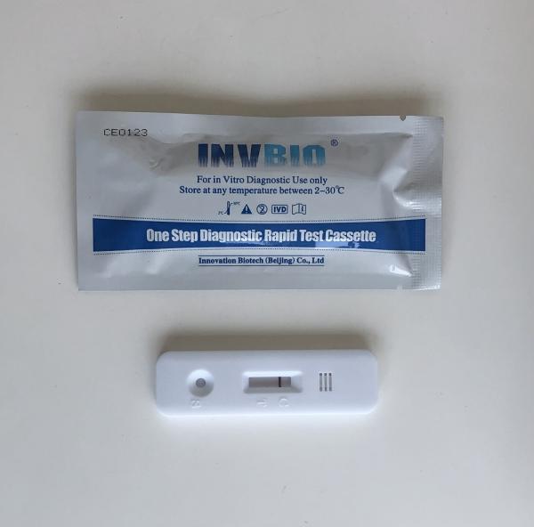 Buy cheap FSC One Step Rapid Diagnostic Test Hepatitis C Virus Antibody Saliva from wholesalers
