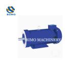 NEMA 56C PMDC Electric Motor TEFC Brushed Motor 1/4 Hp Electric Motor 1750 Rpm