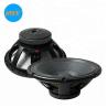 Buy cheap Quality midbass speaker pa loudspeaker 18 inch speaker from wholesalers