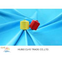 Buy cheap High Stretch Dyed Nylon Yarn 70D / 24F High Strength Good Smooth For Knitting product