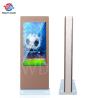 Buy cheap Floor Standing 49 Inch Outdoor LCD Digital Signage For Bus Station from wholesalers