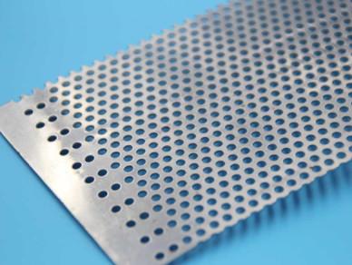 Buy cheap Stainless steel 304 316 micron round hole perforated metal sheet Stainless steel wire mesh from wholesalers