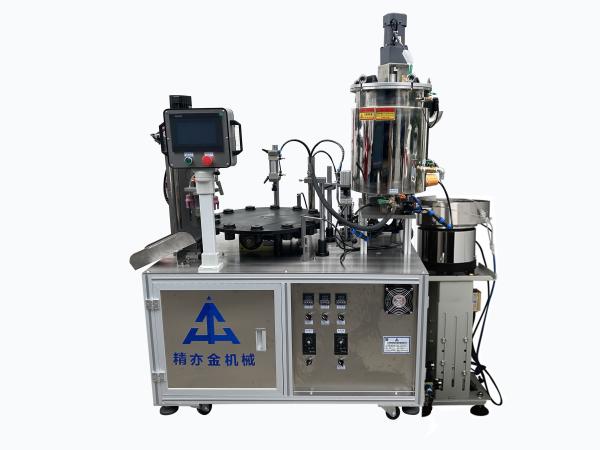 Buy cheap All In One Lipstick Production Line Mascara Lip Gloss Filling Machine from wholesalers