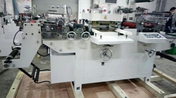 Buy cheap MQ-350C Double head Station Label Hot Stamping and Die Cutting Machine 300times/m from wholesalers