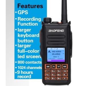 Baofeng DM-X Two Way DMR Walkie Talkie With GPS
