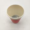 Buy cheap Customized Paper Disposable Cups And Bowls For Tea Eco 6oz Flexo Printing from wholesalers