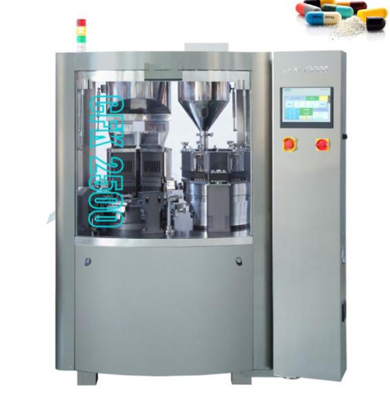 Buy cheap Powder Pellet 2500pcs/Min Capsule Filling Machine from wholesalers