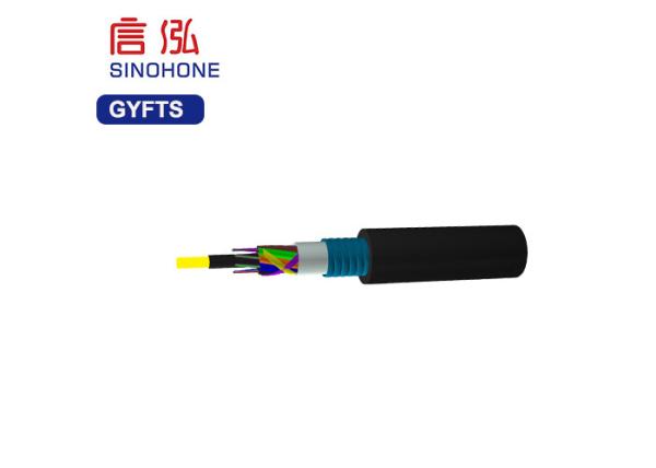 Buy cheap Lightweight Self Supporting Aerial Cable , Duct Fiber Optic Cable from wholesalers