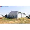Buy cheap Commercial Building Steel Structure Plant Poultry House For Chicken Shed from wholesalers