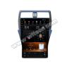Buy cheap 16" Screen Tesla Vertical Android Screen For Toyota Land Cruiser Prado 2018-2022 Car Stereo from wholesalers