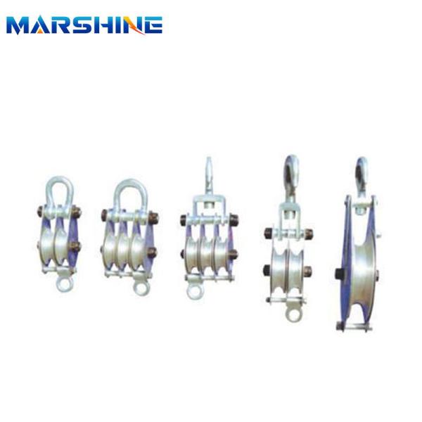 Buy cheap Aluminum Hoisting Rope Snatch Block And Tackle Oxygenation Surface from wholesalers